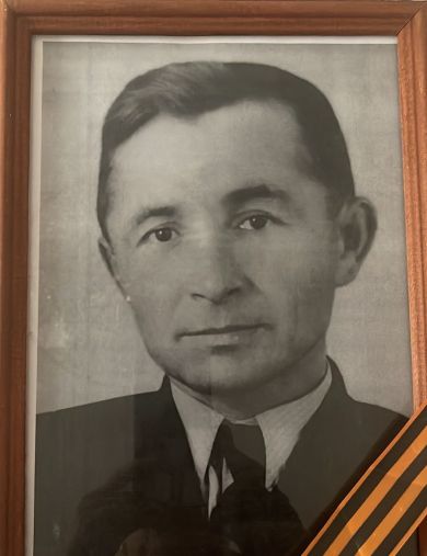 Тюфтин Василий Григорьевич