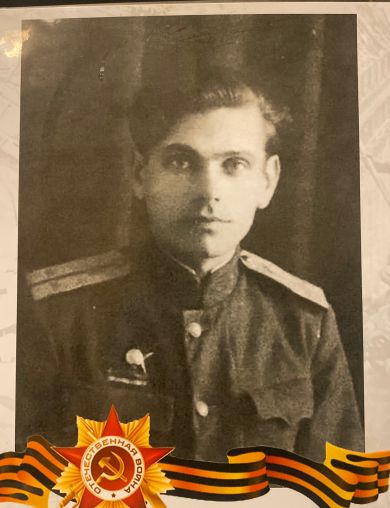 Гуркин Евгений Георгиевич