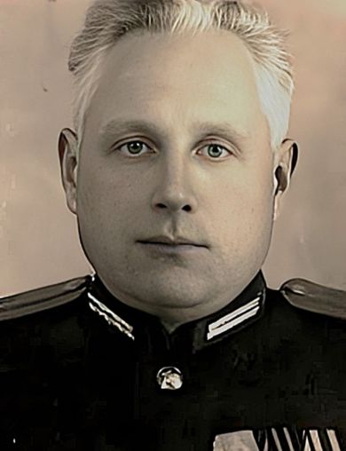 Одинцов Константин Кузьмич