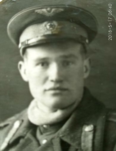 Куракин Николай Петрович