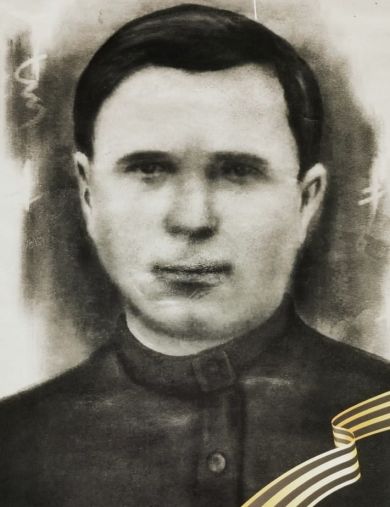 Бураков Афанасий Еремеевич