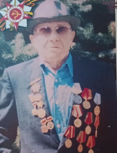 Халамбашян Степан Дзарукович