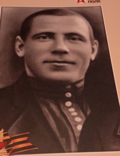 Дмитриев Алексей Николаевич