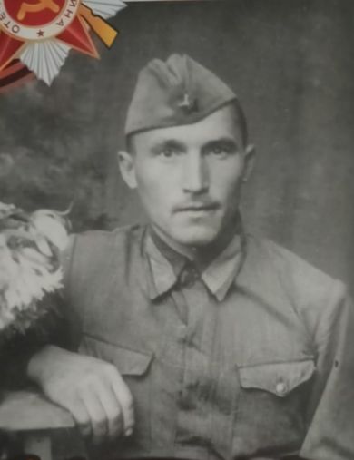 Щербинин Григорий Иванович