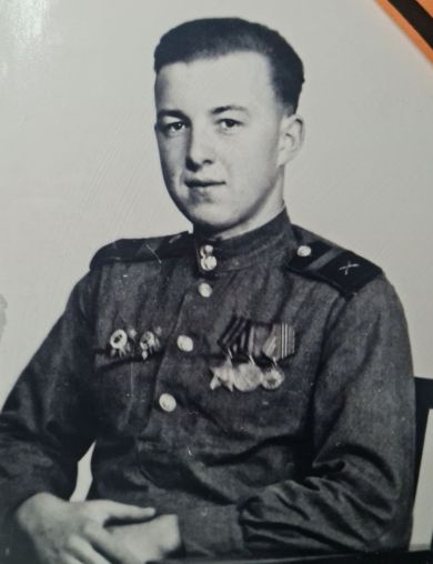 Владимиров Валентин Борисович