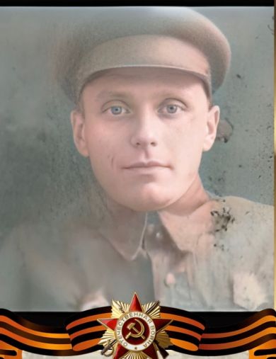 Басов Дмитрий Федорович