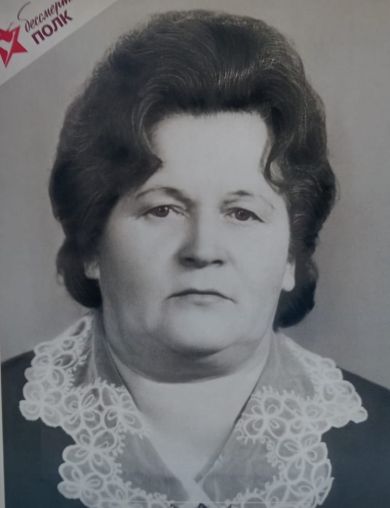Гуртовая Людмила Григорьевна