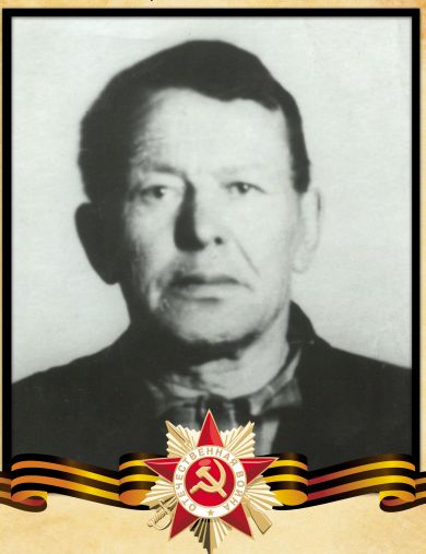 Гончаров Иван Яковлевич