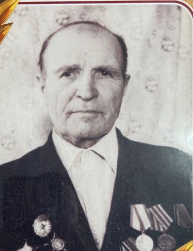 Титов Григорий Степанович