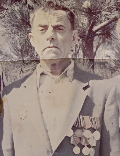 Тоницой Иван Афанасьевич