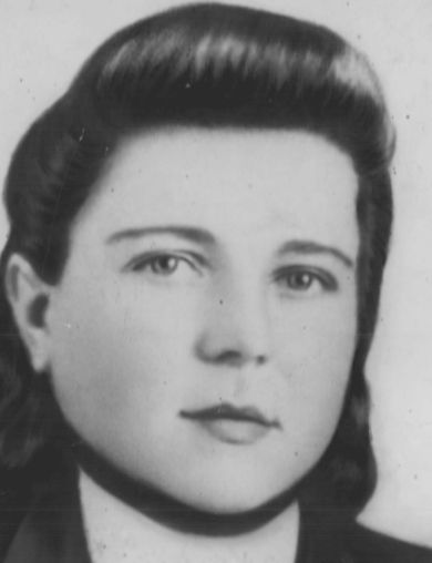Сибирцева Любовь Яковлевна