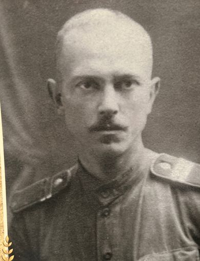Леонов Михаил Васильевич
