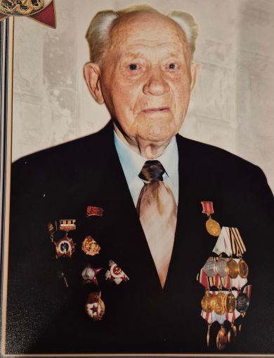 Высоцкий Иван Алексеевич