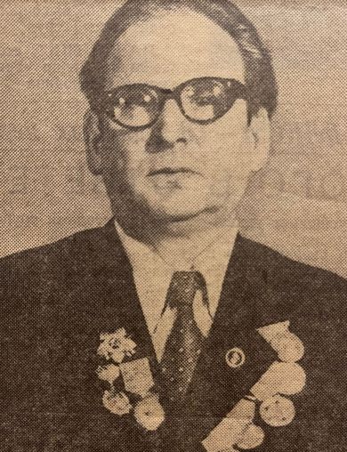 Мешков Василий Прокопьевич