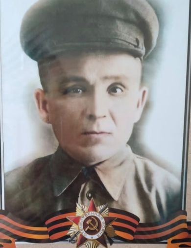 Рахимов Салих Рахимович