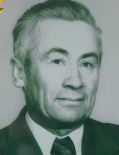 Наумов Александр Иванович