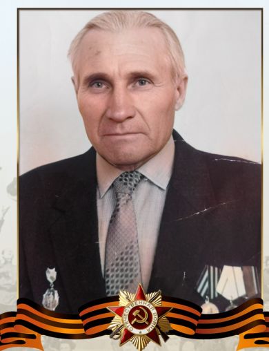 Савельев Василий Павлович