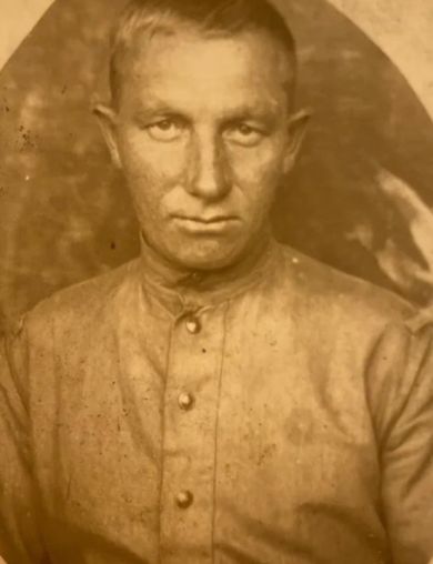 Инякин Александр Иванович