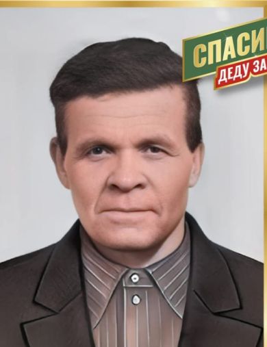 Булгаков Алексей Стефанович
