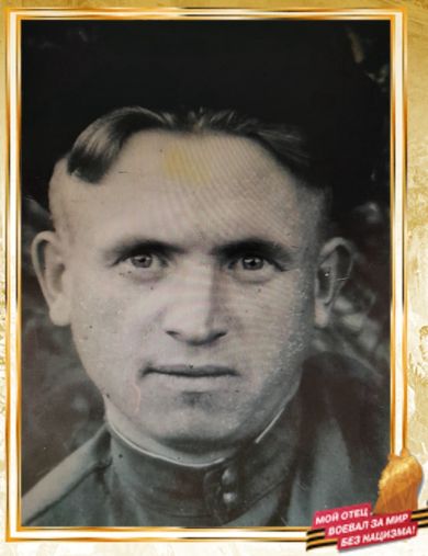 Замыцкий Петр Федорович