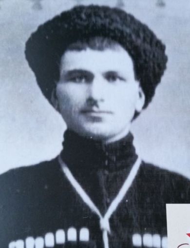 Хабаев Гибцо Угалыкоевич