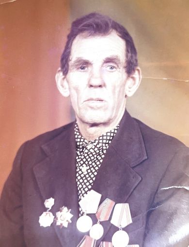 Шкарубов Александр Терентьевич