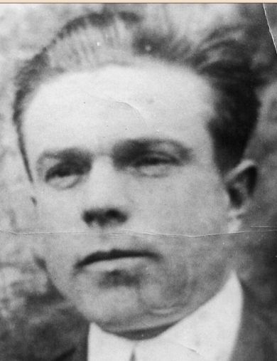 Бутко Иван Семенович