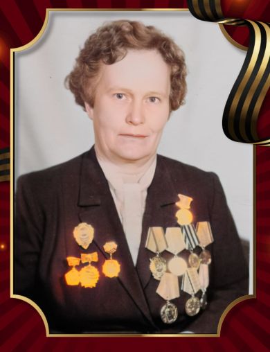 Козлова Анна Степановна
