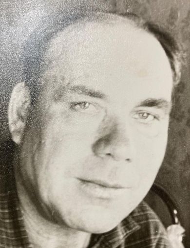 Графов Иван Павлович