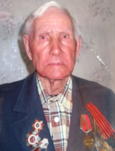 Рогачев Василий Степанович