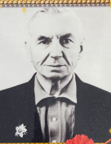 Павлов Василий Николаевич