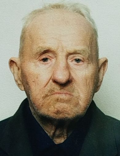 Герцев Павел Иванович