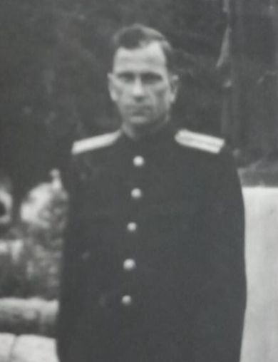 Козлов Григорий Лукич