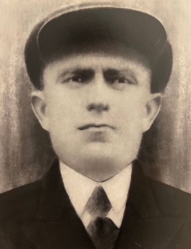 Козлов Михаил Васильевич