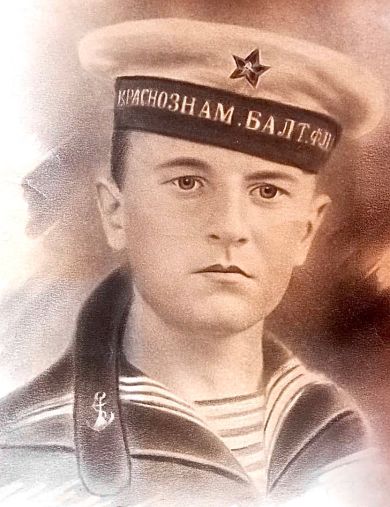 Блашков Анатолий Александрович