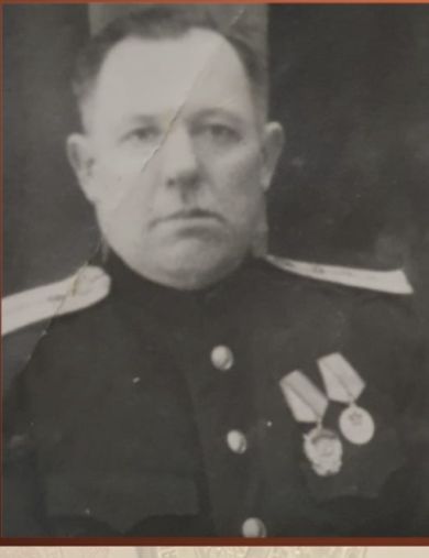 Платонов Георгий Александрович