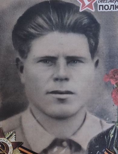 Клюенков Александр Иванович
