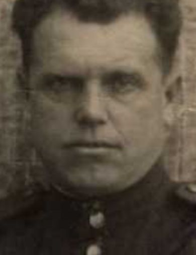Родиков Кузьма Фомич