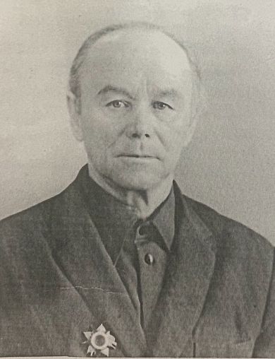 Базулин Григорий Александрович