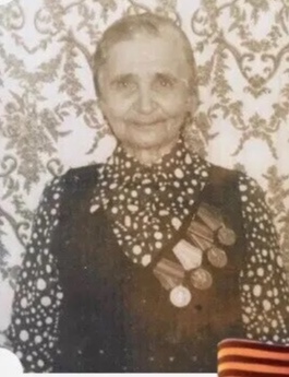 Щетинина Мария Иосифовна