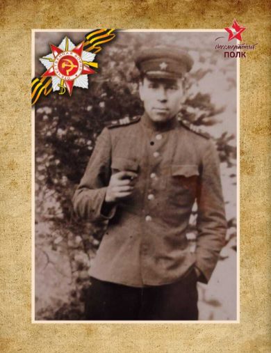 Полуда Алексей Артемьевич