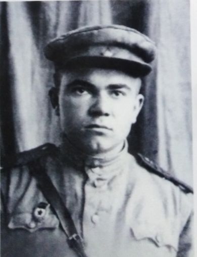 Еремин Дмитрий Савельевич