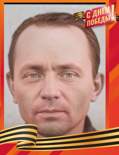 Нестеров Юрий Петрович