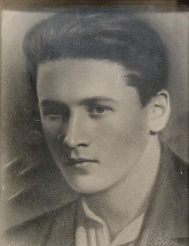 Лундышев Юрий Иванович
