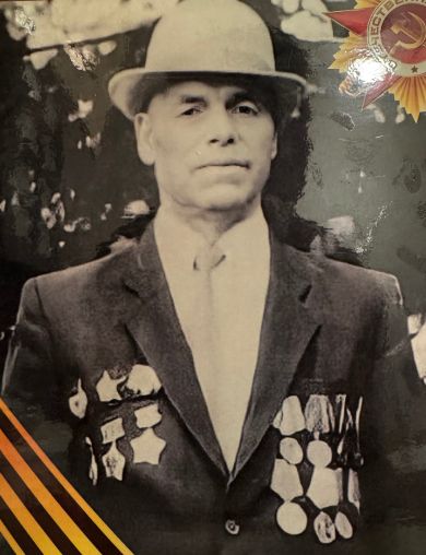 Петько Иван Егорович