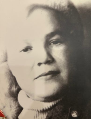 Клишина Вера Ивановна