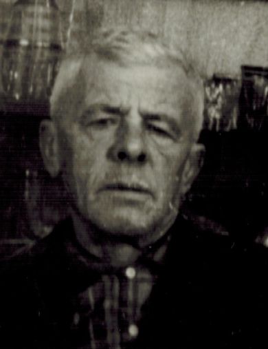 Сёма Степан Иванович