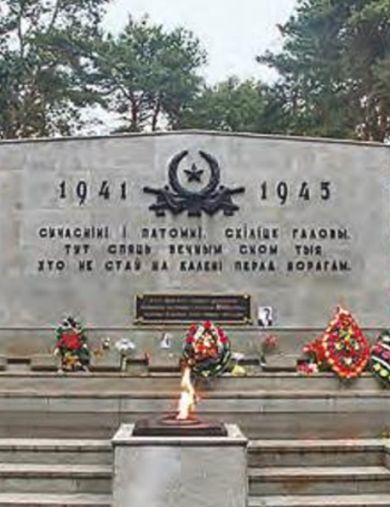 Жестков Павел Иванович