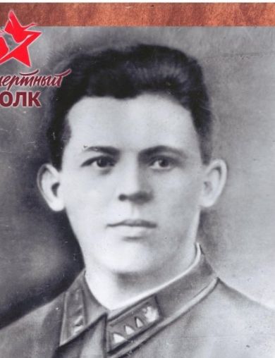 Галанов Георгий Андреевич