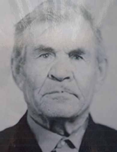 Суровых Григорий Стефанович